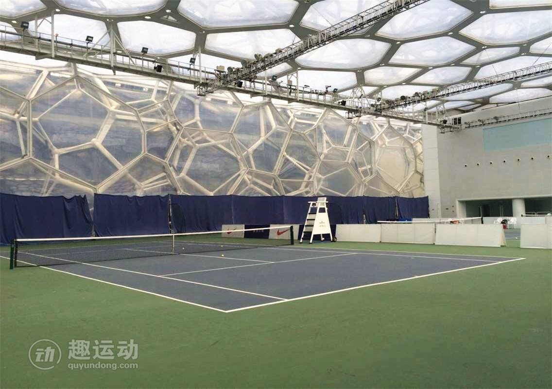 水立方网球俱乐部